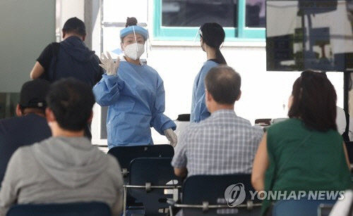 코로나19 선별진료소[연합뉴스 자료사진]